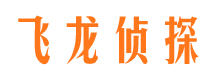 奈曼旗找人公司